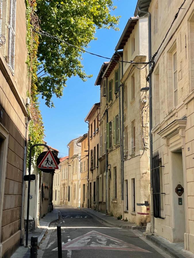 Au Coeur D'avignon Avignon
